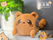 Lucky Bear (乐乐熊 )