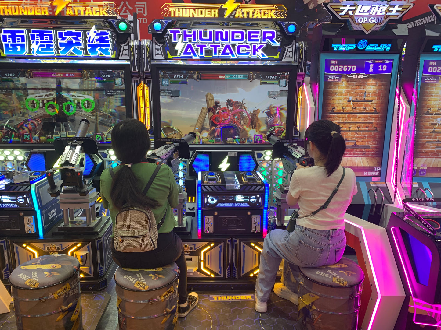 Thunder Attack