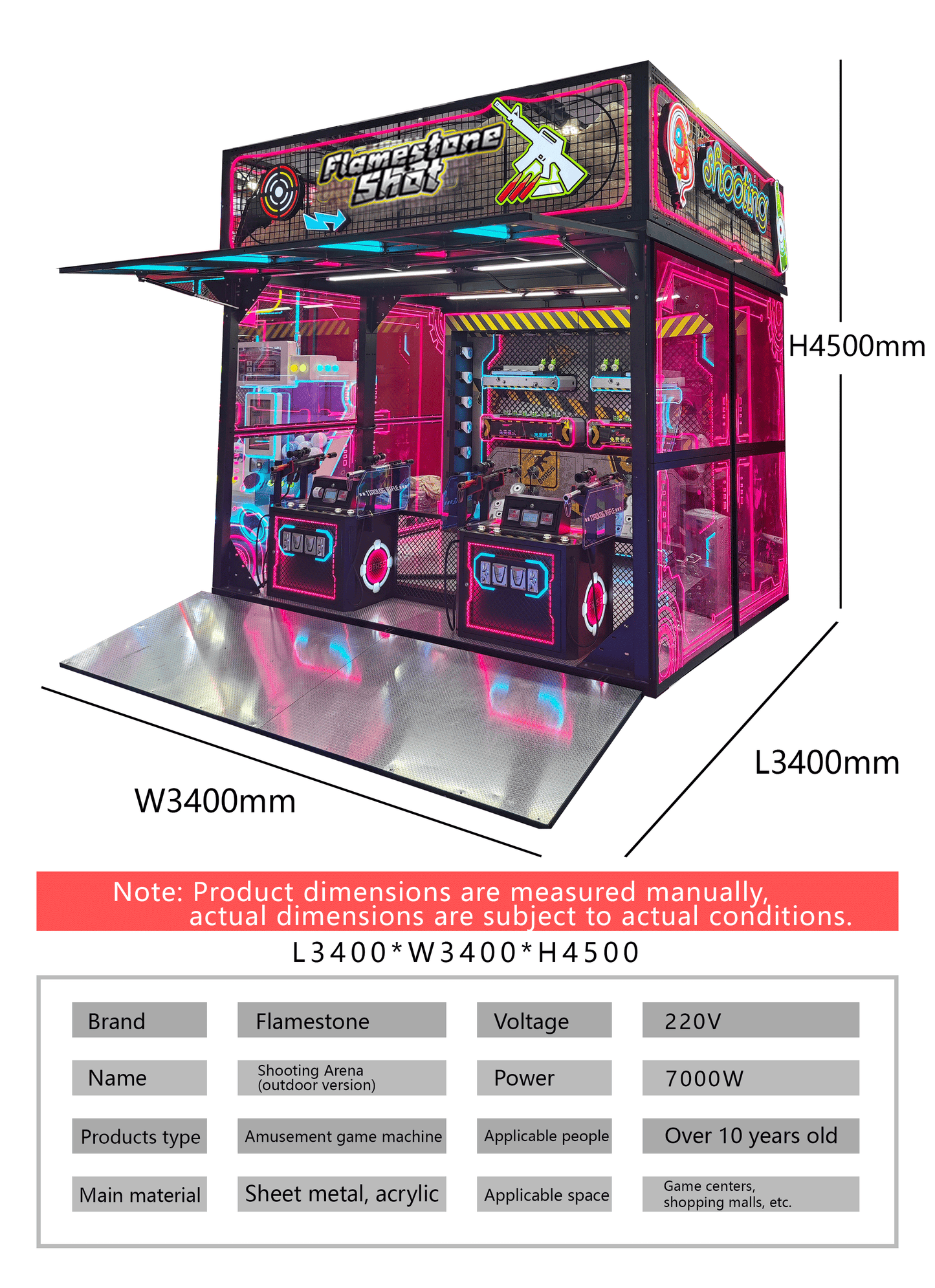 Shooting Arena (Outdoor)