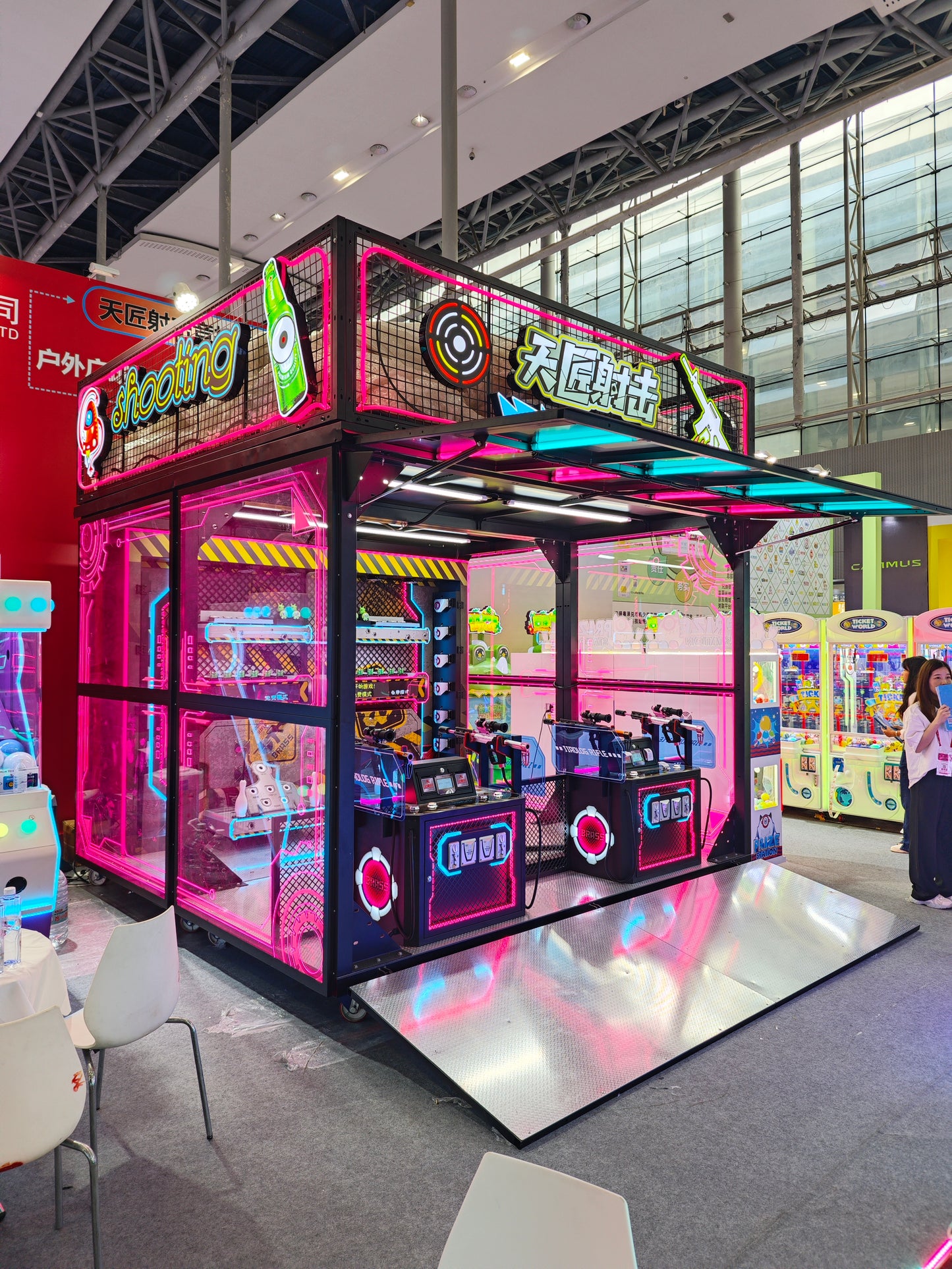 Shooting Arena (Outdoor)