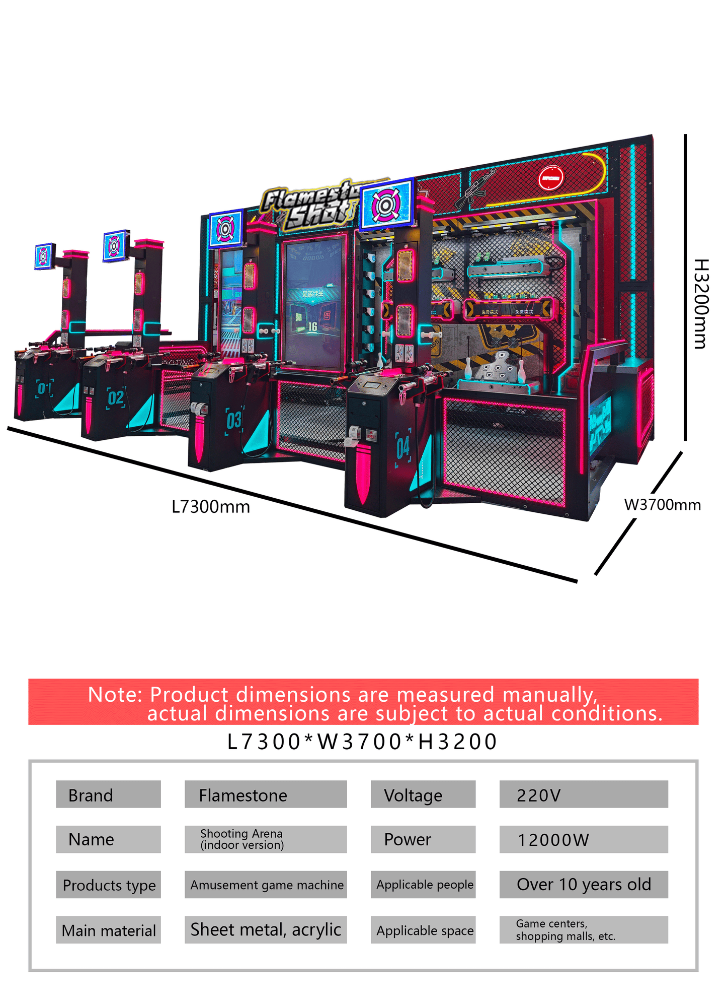 Shooting Arena - Indoor 8 Player Version