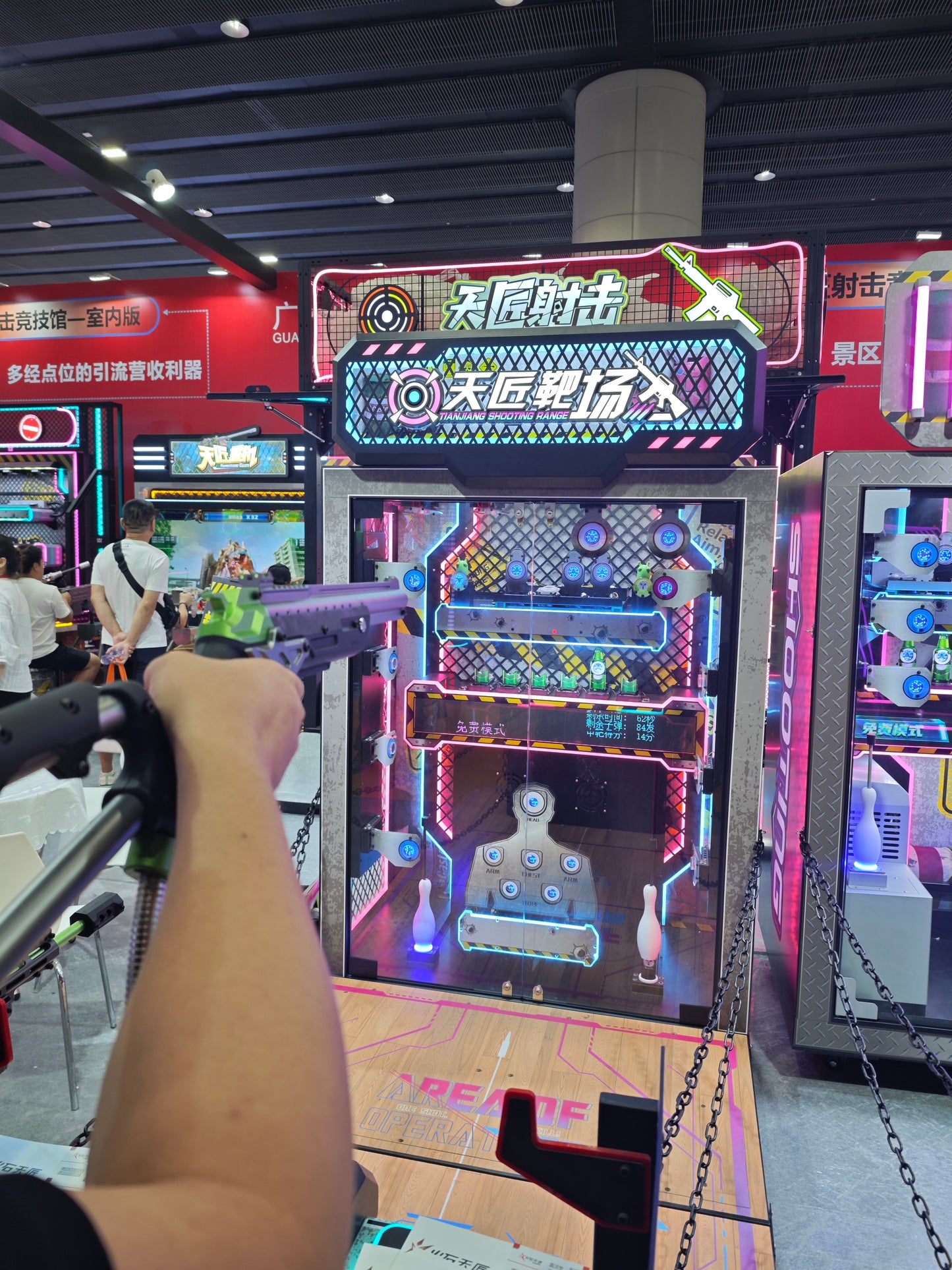 Shooting Gallery(Double plays)