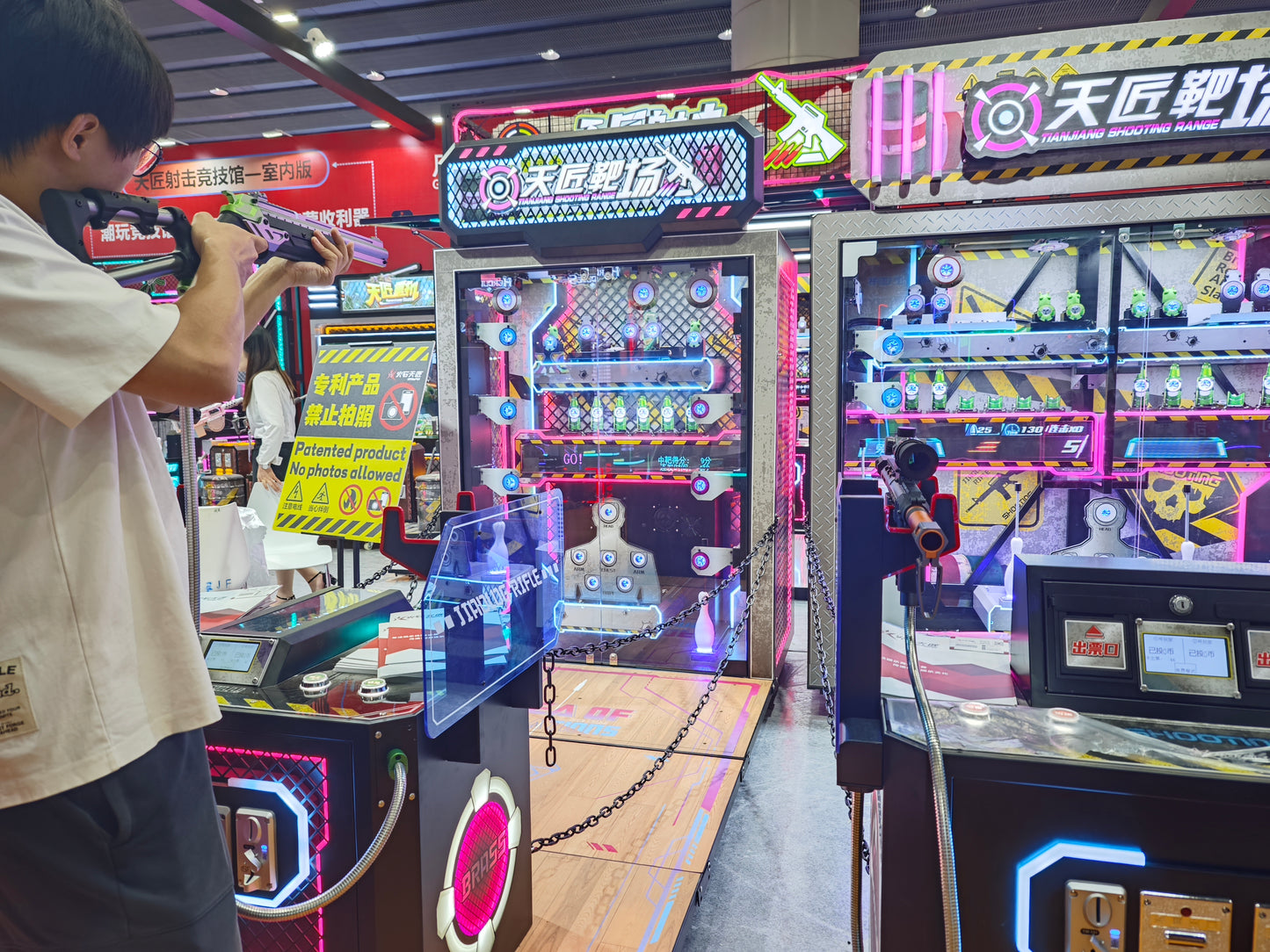 Shooting Gallery(Double plays)