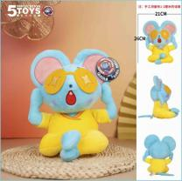 Mouse with money (来财鼠)