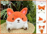 Saturnine fox (聪聪狐)