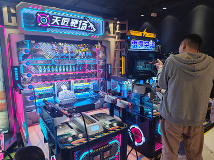 Shooting Gallery