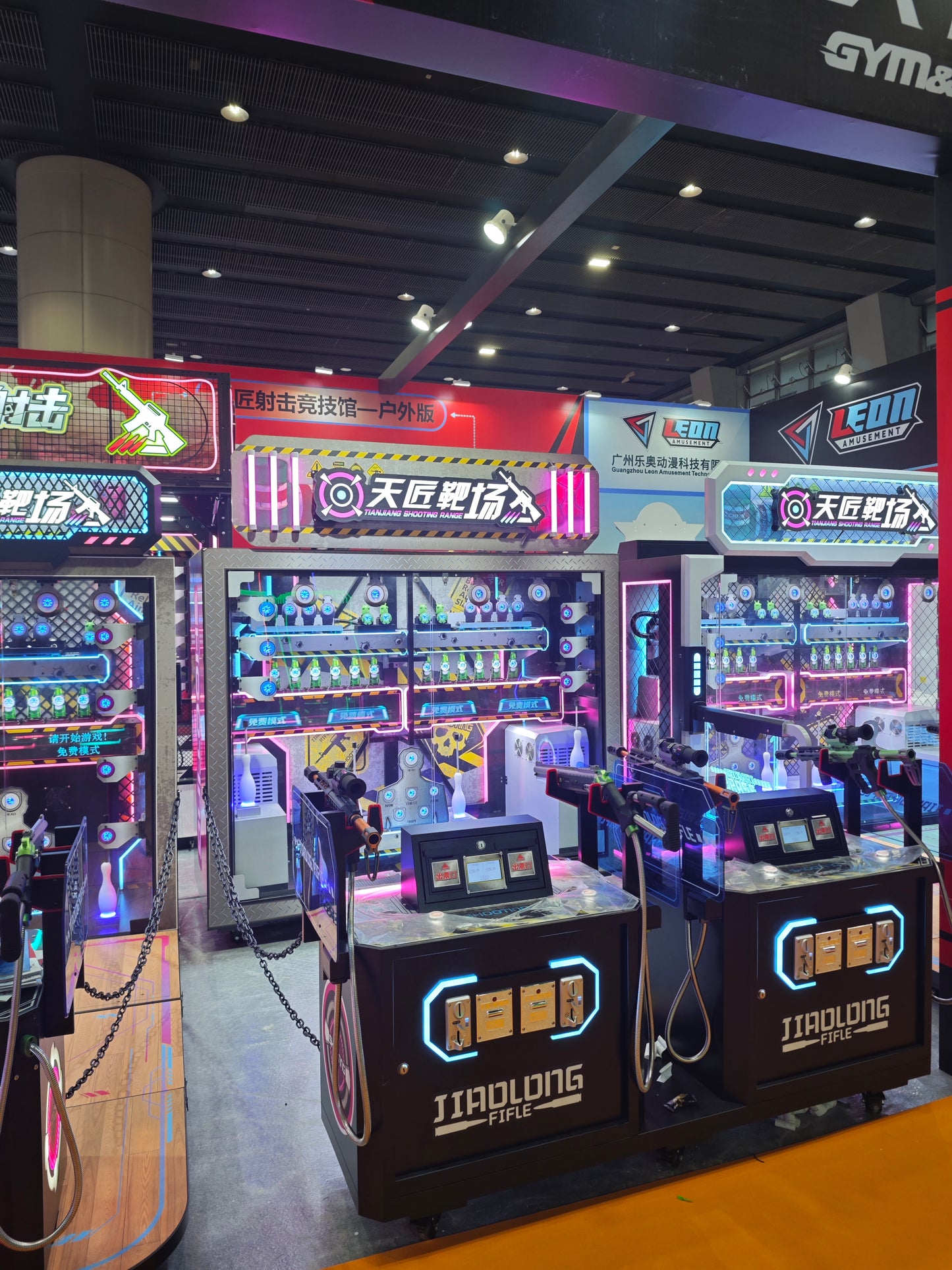 Shooting Gallery - Standard