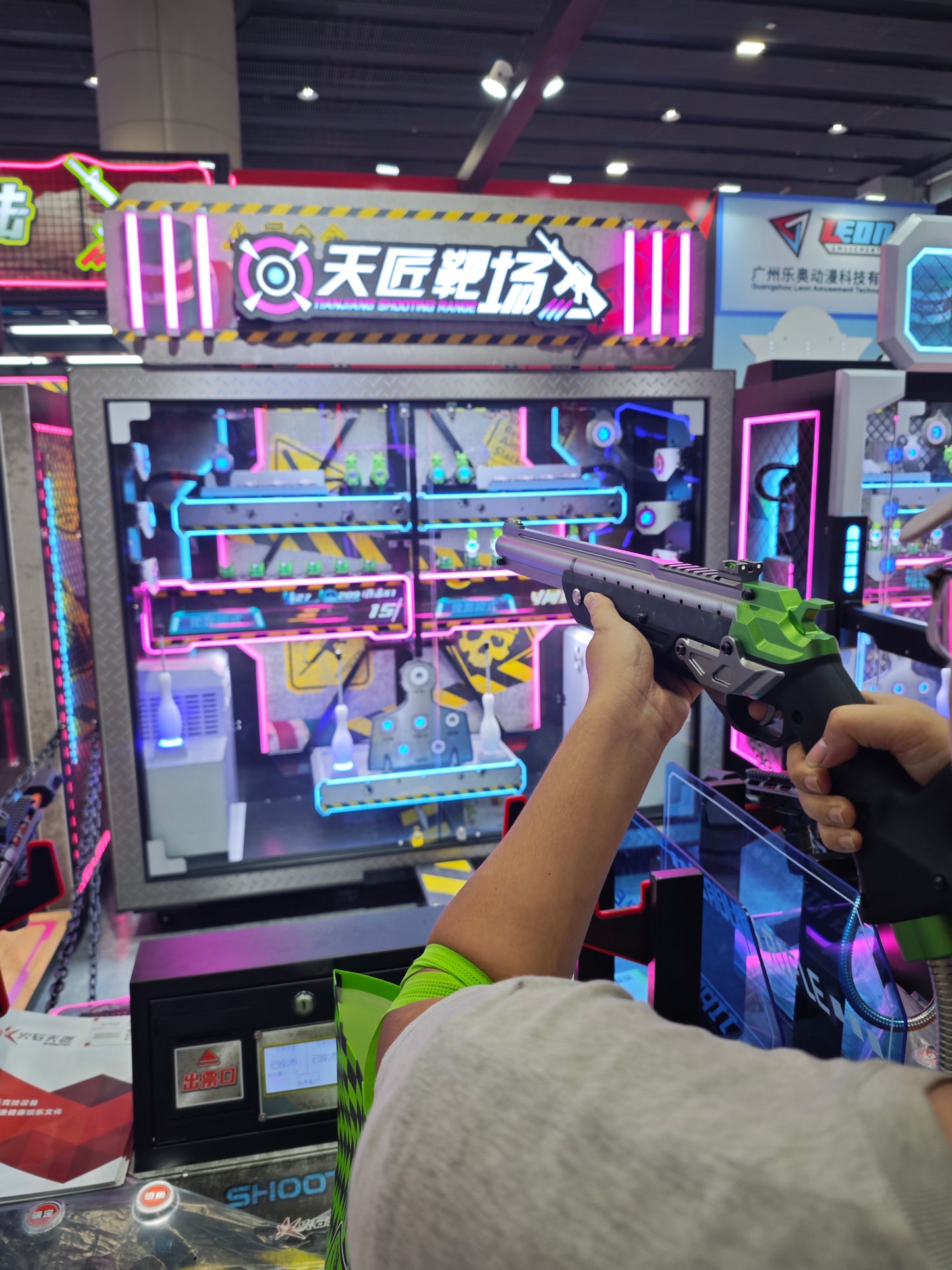 Shooting Gallery - Standard