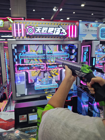 Shooting Gallery - Standard