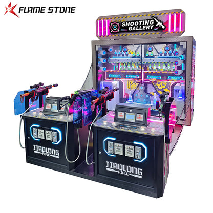Shooting Gallery - Standard